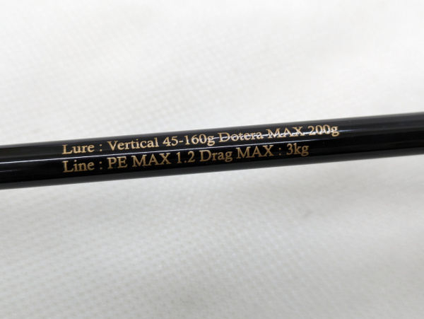 22レッドフリップ RF5101B-ML/VSK